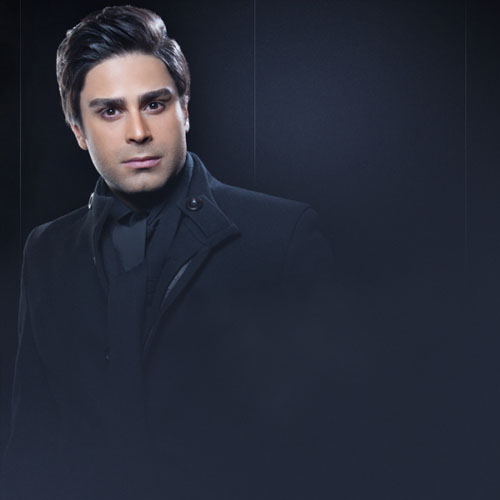 دانلود آهنگ خیلی دوست دارم